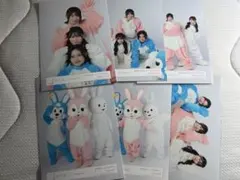2026年最新】愛月ひかるの人気アイテム - メルカリ
