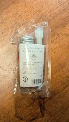 【無添加】石けんから生まれたシャボン玉液