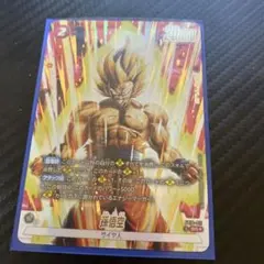2026年最新】孫悟空 SRパラレルの人気アイテム - メルカリ