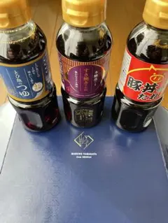 万能調味料セット 3本のサムネイル