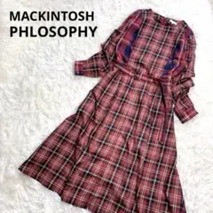 マッキントッシュフィロソフィー　ロングワンピース　赤　チェック　Ｓ　ベルト付き