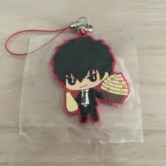 銀魂 ラバーストラップ 土方十四郎