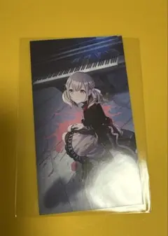 プロセカ　CD特典　こはね