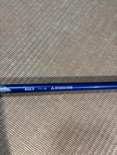 Item thumbnail for item cf7936f2-c3b6-41dd-9d5e-0bb09a3100d8