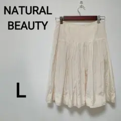 NATURAL BEAUTY L アイボリー　膝丈　フレアスカート　1892