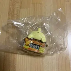 サンリオキャラクターズ　ダンボールウォッチ2 ポムポムプリン　ガチャ