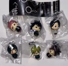 呪術廻戦 死滅回游 めじるしアクセサリー コンプリート