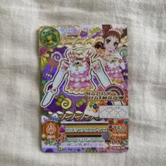 アイカツ 有栖川おとめ プレミアム 星座ドレス カード ロリポップ