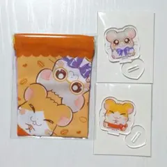 とっとこハム太郎 100均 セリア ダイソー まいどくん めがねくん