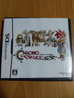 CHRONO TRIGGER クロノ・トリガー (ニンテンドーDS)