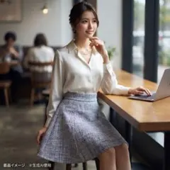 상태좋음 自由区 ツイードスカート インポート 36 S 紺 ブルー オンワード樫山