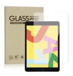 iPad 強化ガラス フィルム 10.2 インチ 第 7 から 9 世代