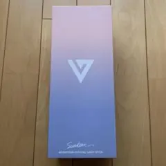 SEVENTEEN 初代公式ペンライト ver.1