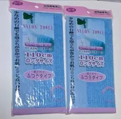 Item thumbnail for item b3a0037c-8a2a-4fd0-95ee-4c1dd528c3e4