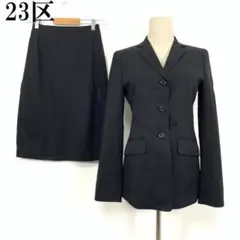 LA6583 23区 スカートスーツセットアップ ウール ブラック 36