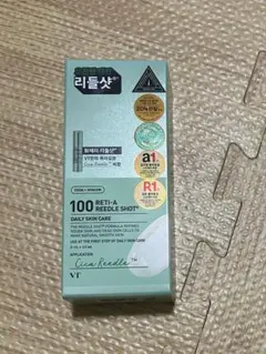 VT COSMETICSレチA リードルS 100 2ステップハイドロゲルマスク