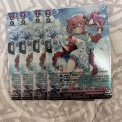 2026年最新】プレセア ヴァンガードの人気アイテム - メルカリ