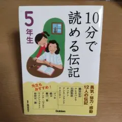 Item thumbnail for item 6c630d0c-cad4-4c7c-80d9-45d81a9aad41