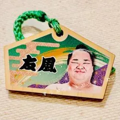 たま様 リクエスト 4点 まとめ商品