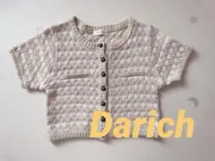 Darich 半袖ショート丈カーディガン