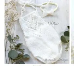 Asterie design　ニューボーンフォト　ニットロンパース　ドレス