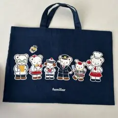 familiar レッスンバックトートバッグ