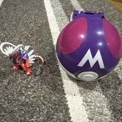 Item thumbnail for item 9ee19303-a1be-4c9b-a5d3-b99b77d4ac98