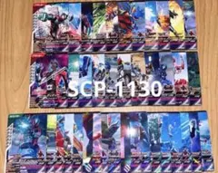 ガンバレジェンズ CX04弾 ノーマルレアコンプ 40種②