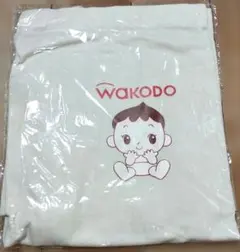 Item thumbnail for item 317f3ded-f12a-417f-b574-23c7c392aaa8