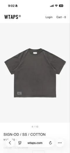 WTAPS Sign-OD SS Cotton Gray ダブルタップス 新品 - メルカリ