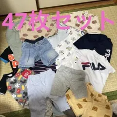 80 半袖 半ズボン セット