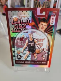 Item thumbnail for item 8150afbc-2fc8-44c7-acd7-5db497ea43e0