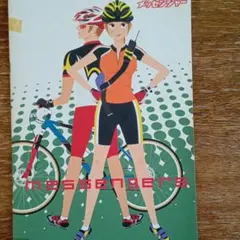 Item thumbnail for item 33aeedbc-1e5d-4917-9710-2d8754b540f6