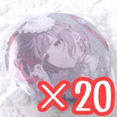 20点 プロセカ グリッター缶バッジ 48C 特訓後 東雲絵名