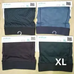 UNIQLO AIRism ボクサーブリーフ4枚(XLサイズ)前あき