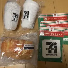 セブンイレブン Happyくじ ハッピーくじ B賞　2個C賞　1個H賞　4個