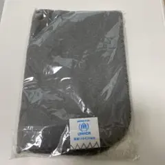 UNHCRロゴ付きグレーのフリースブランケット