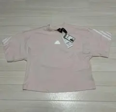 Item thumbnail for item eae8718f-3b69-4198-b0e8-3b43c5d7832a