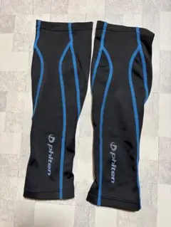 Item thumbnail for item b81f161e-ce61-47a5-8729-13f420c43746