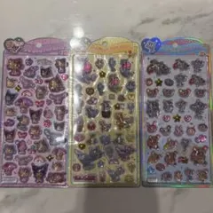 うるちゅる 日焼けキティ トムジェリ なかむらくん