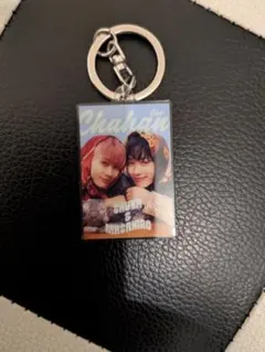 超チャーはん アクキー