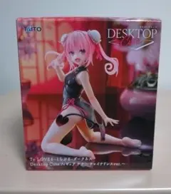 To LOVEるDesktop Cute フィギュア ナナ チャイナドレス - メルカリ