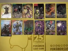 ガンバレジェンズ SR CP まとめ売り