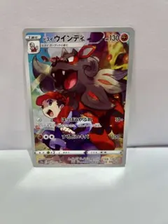 2026年最新】ウインディ psa10の人気アイテム - メルカリ