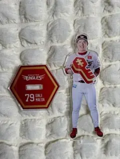 楽天イーグルス アクスタ チームスローガン 79 前田 傷あり