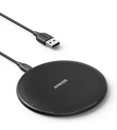 Anker PowerWave 10 Pad ワイヤレス充電器