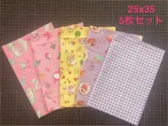 ランチョンマット ハンドメイド 25x35 [55]