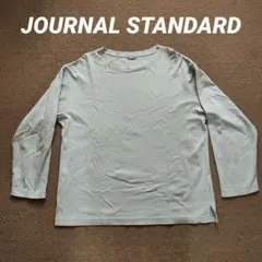 Item thumbnail for item 9a71a0fa-e95a-48dc-83c3-8835c9e34619