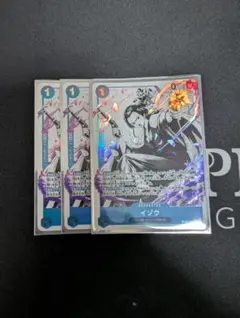 イゾウ SR パラレル ST22-002 3枚