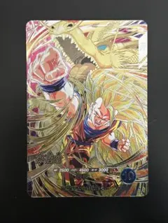 Item thumbnail for item 947c61a3-04a8-474e-9e85-55ddebfedbe2